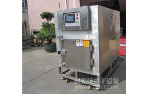 NMT-YL-7900醫(yī)療行業(yè)烘箱（先?。?></div><div   id="8uvgvicih"   class=